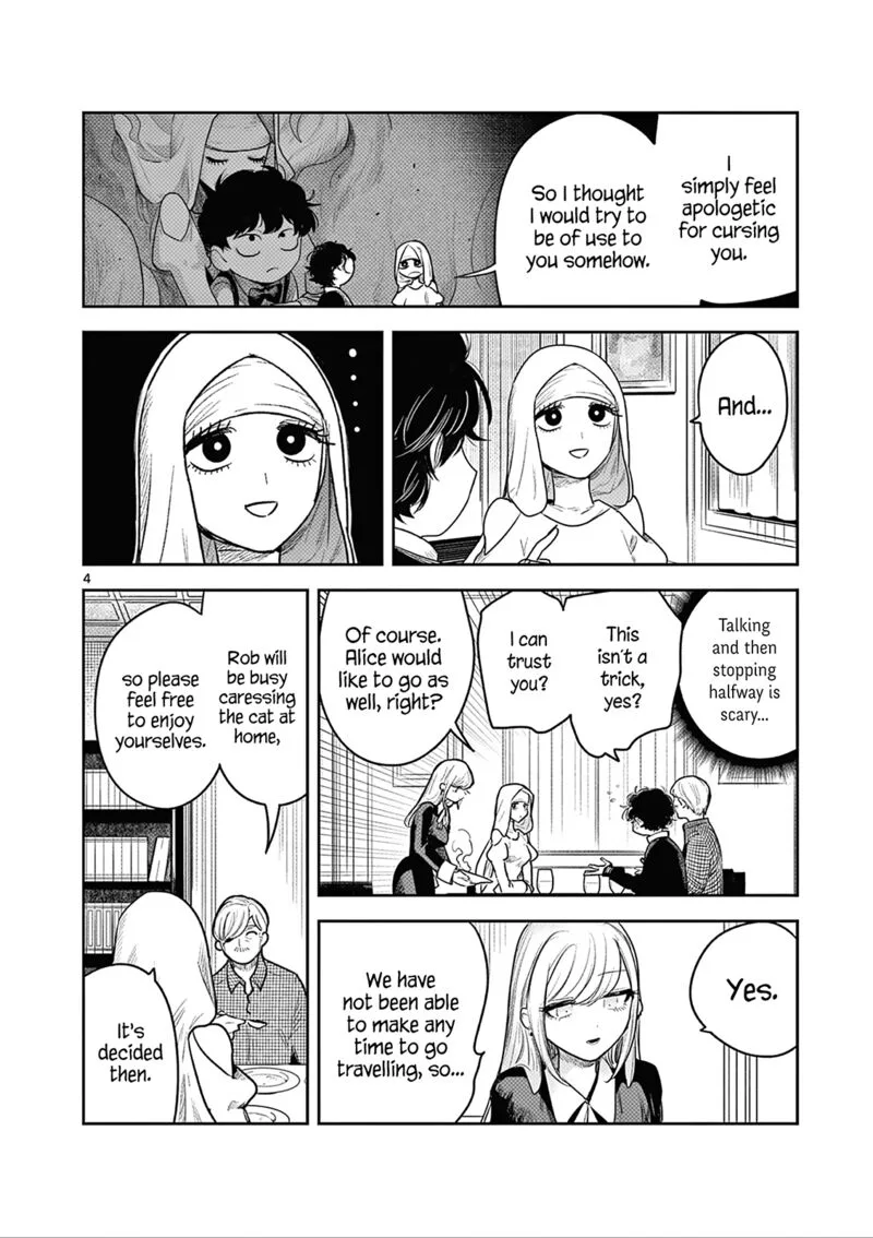 Shinigami Bocchan to Kuro Maid Chapter 225 page 4