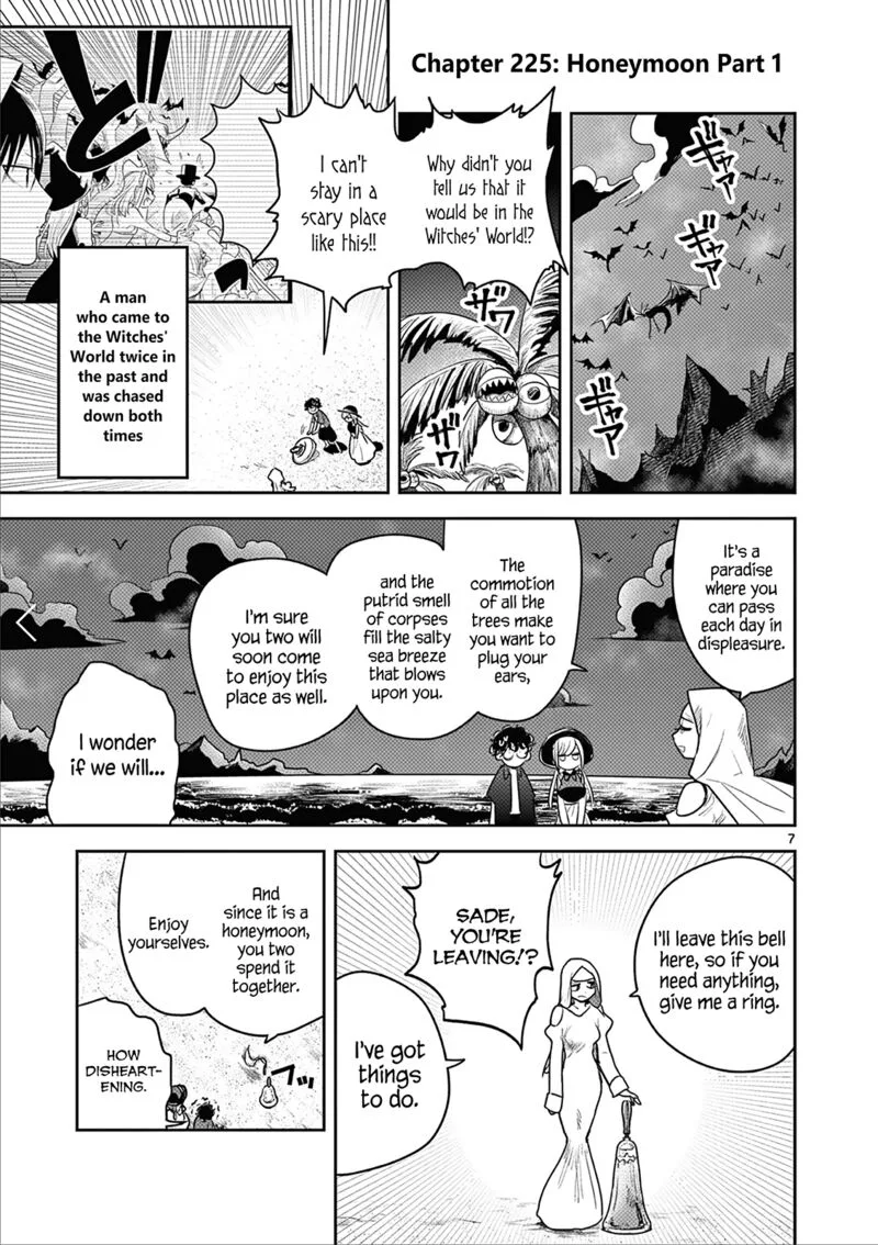 Shinigami Bocchan to Kuro Maid Chapter 225 page 7