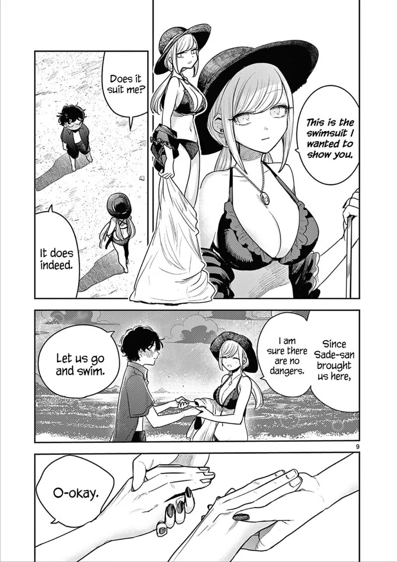 Shinigami Bocchan to Kuro Maid Chapter 225 page 9