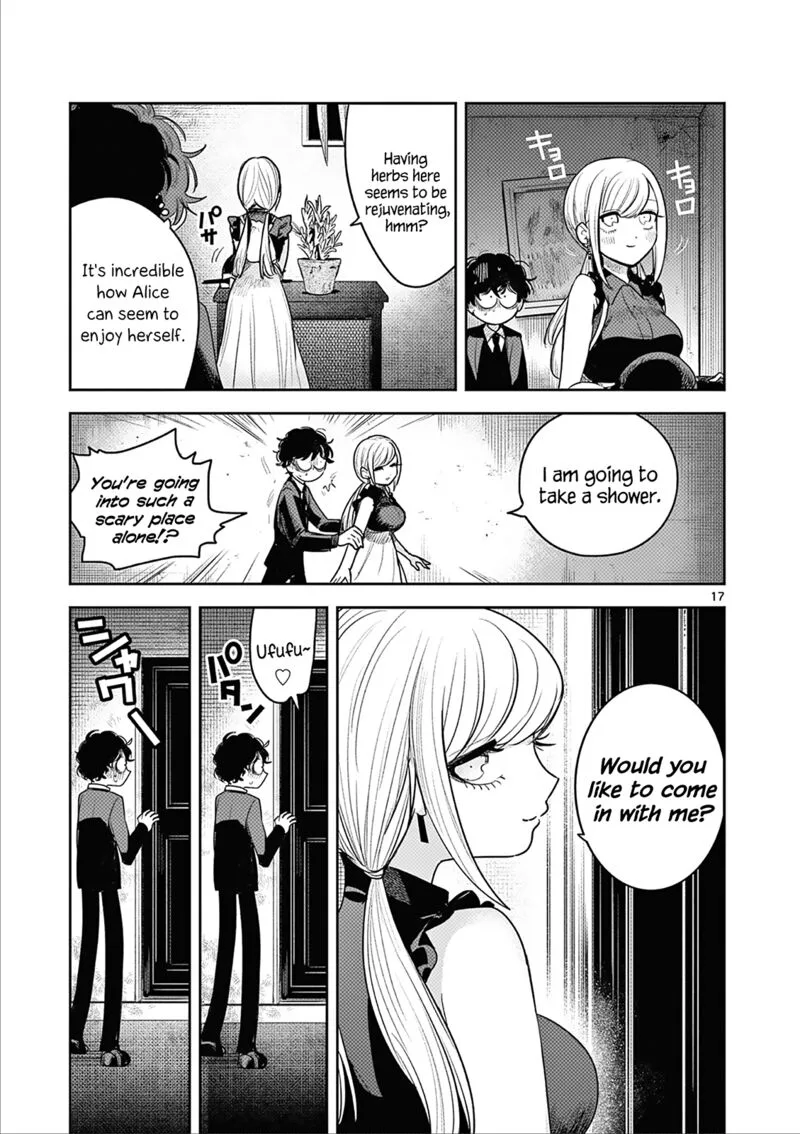 Shinigami Bocchan to Kuro Maid Chapter 225 page 17