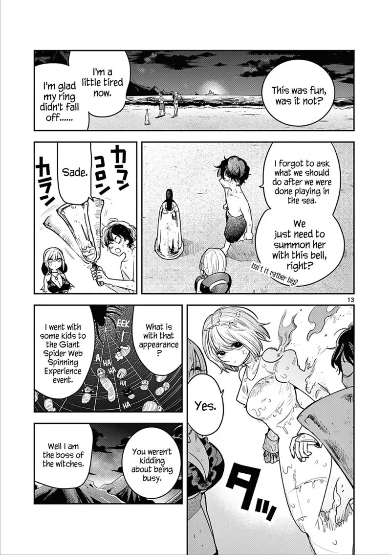 Shinigami Bocchan to Kuro Maid Chapter 225 page 13