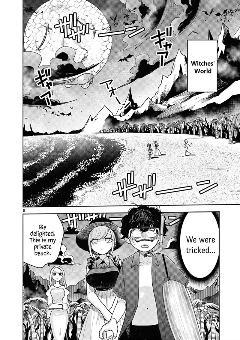 Shinigami Bocchan to Kuro Maid Chapter 225 page 6