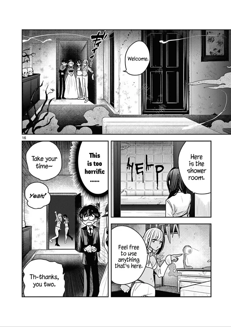 Shinigami Bocchan to Kuro Maid Chapter 225 page 16