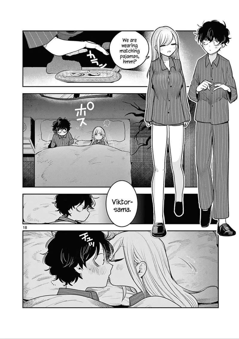 Shinigami Bocchan to Kuro Maid Chapter 225 page 18