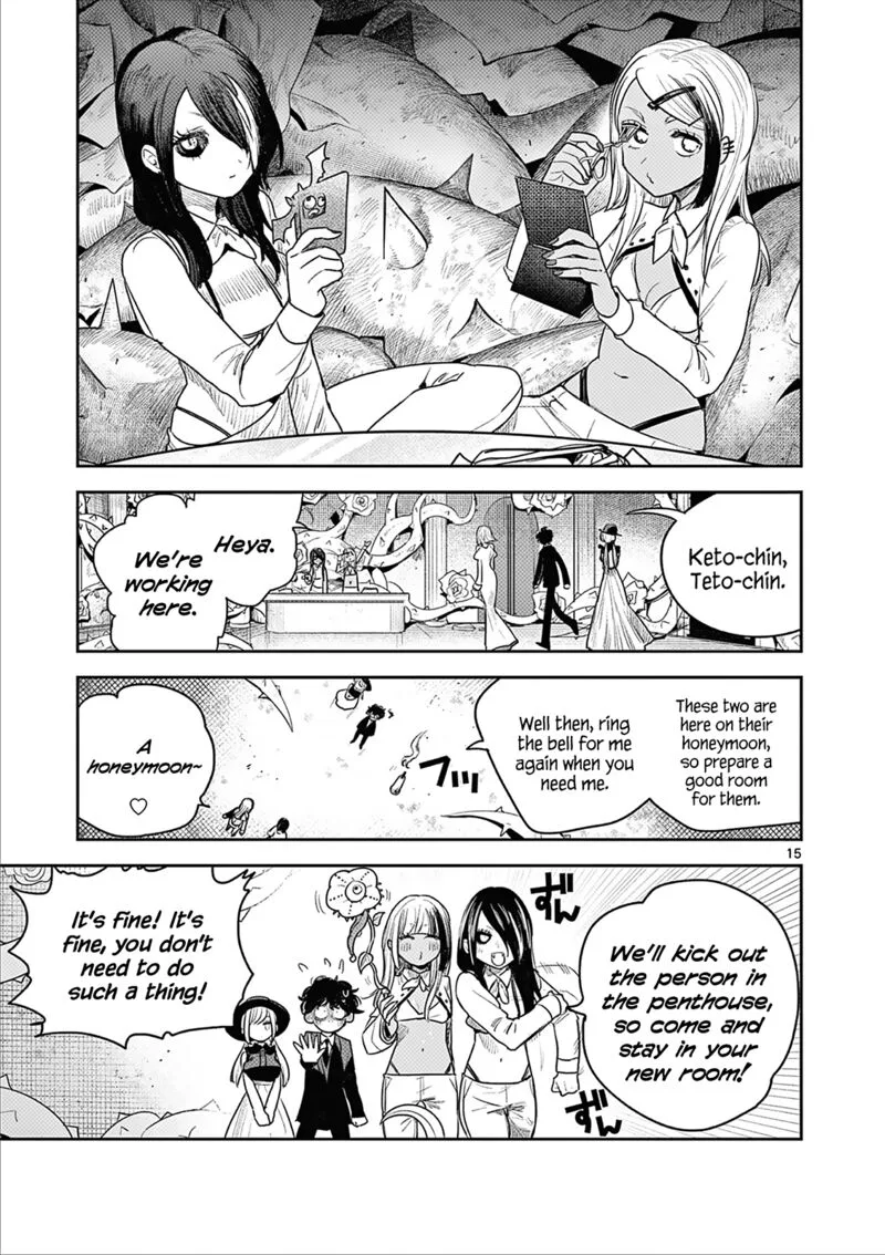 Shinigami Bocchan to Kuro Maid Chapter 225 page 15
