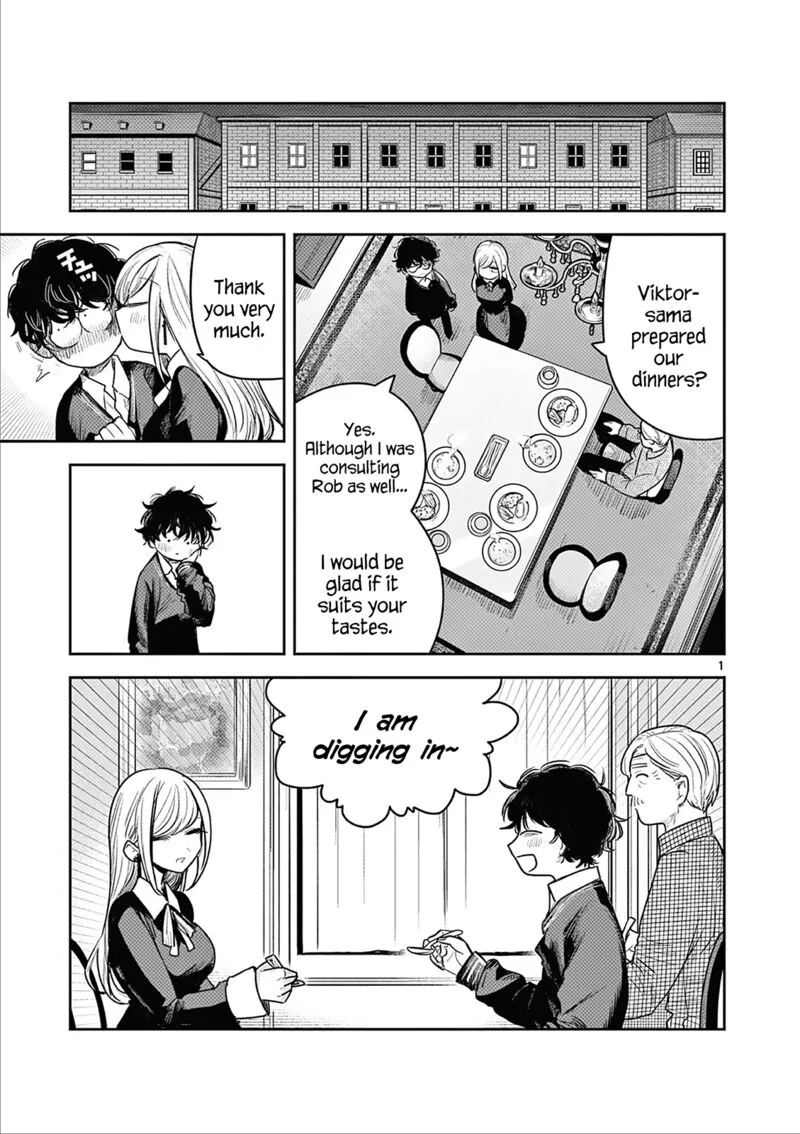 Shinigami Bocchan to Kuro Maid Chapter 225 page 1