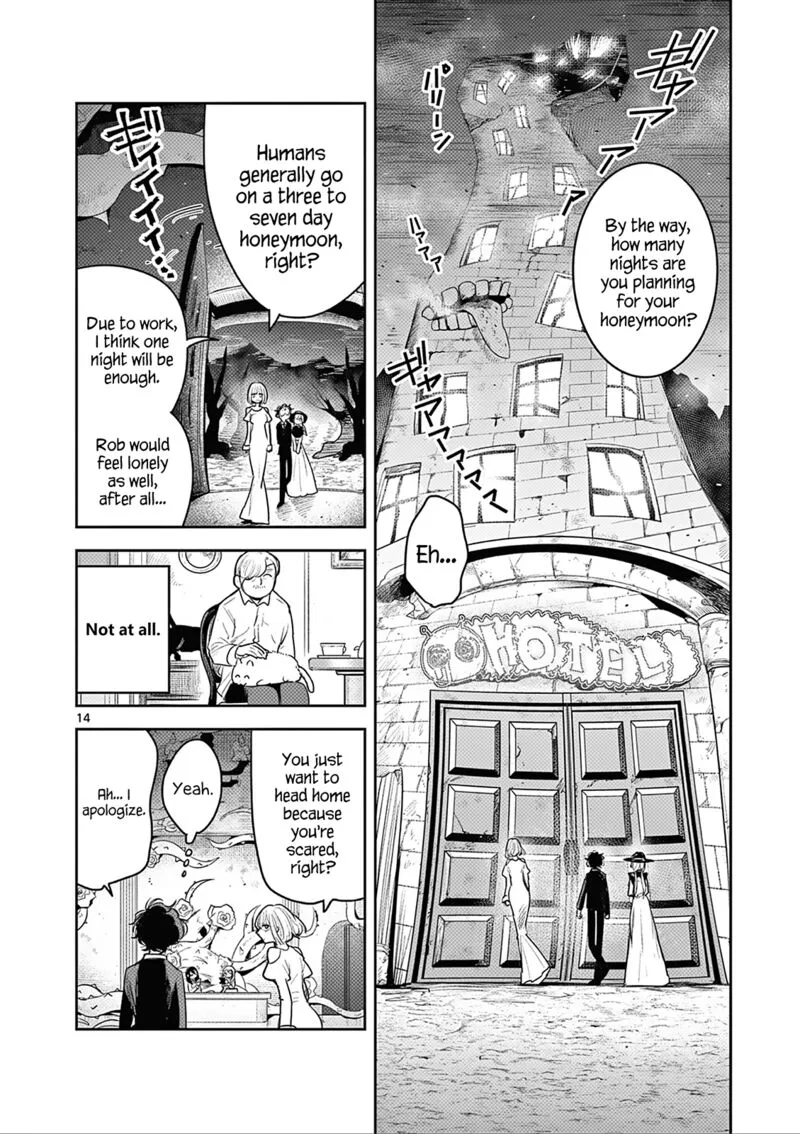 Shinigami Bocchan to Kuro Maid Chapter 225 page 14