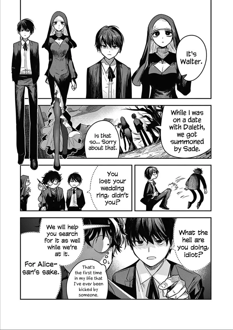 Shinigami Bocchan to Kuro Maid Chapter 226 page 7