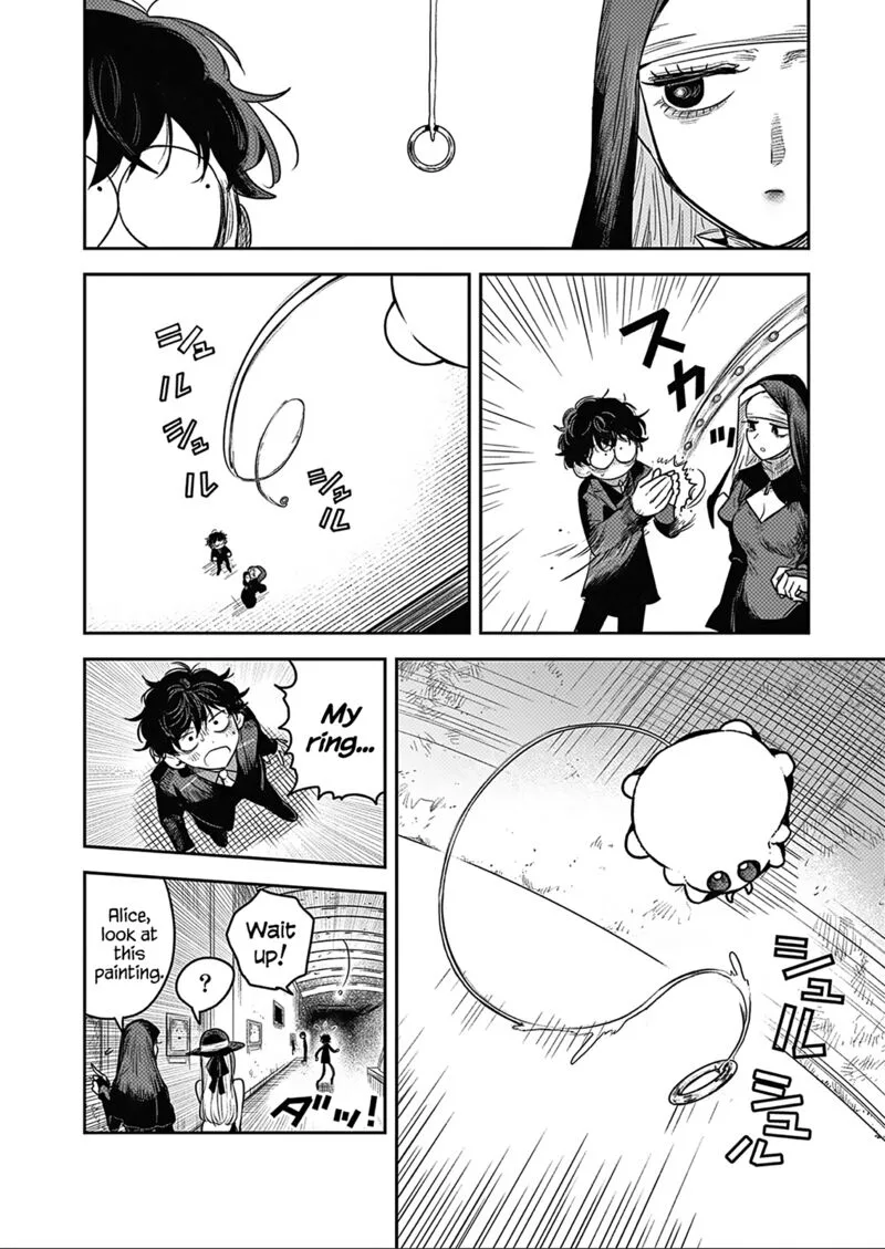 Shinigami Bocchan to Kuro Maid Chapter 226 page 10