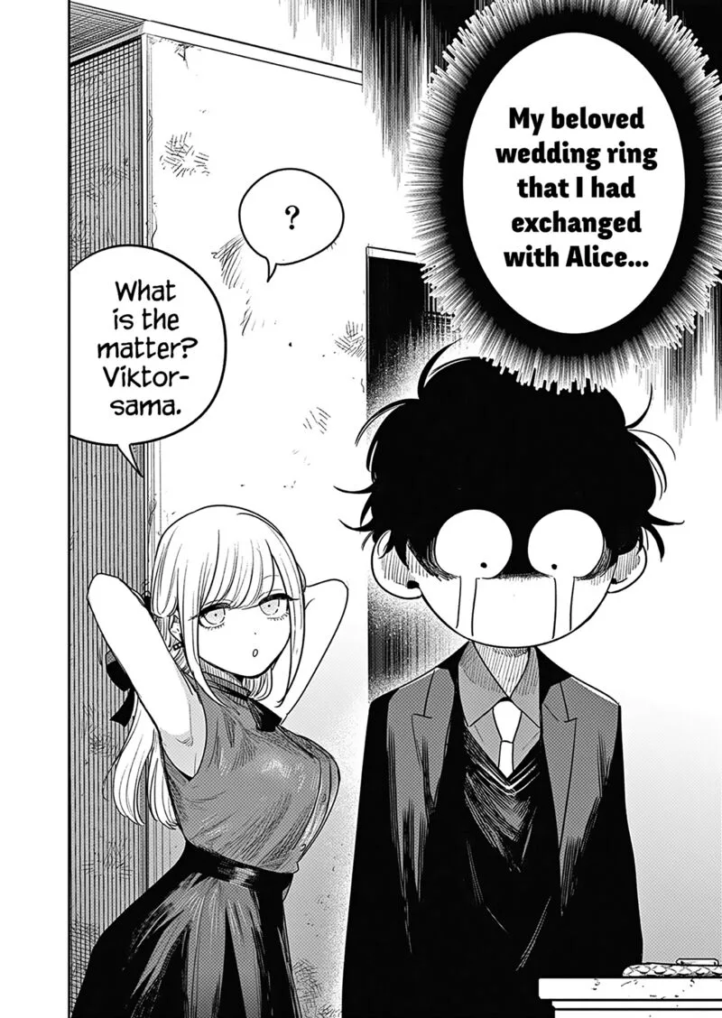 Shinigami Bocchan to Kuro Maid Chapter 226 page 2