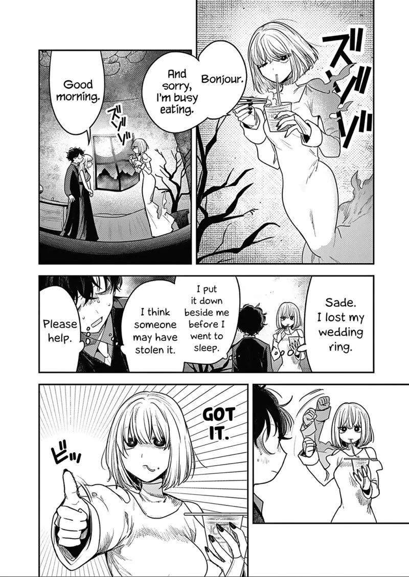 Shinigami Bocchan to Kuro Maid Chapter 226 page 4