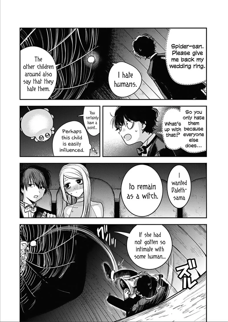 Shinigami Bocchan to Kuro Maid Chapter 226 page 17