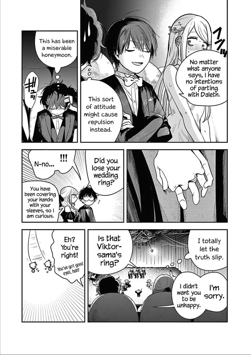 Shinigami Bocchan to Kuro Maid Chapter 226 page 15