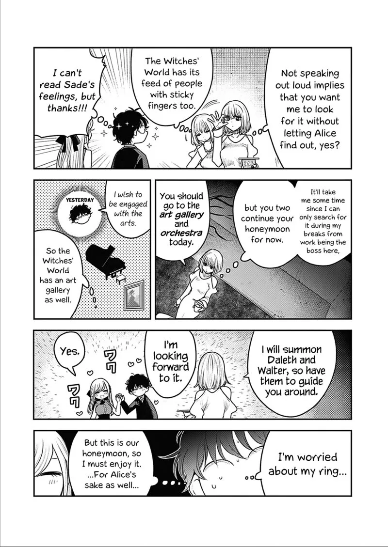 Shinigami Bocchan to Kuro Maid Chapter 226 page 5