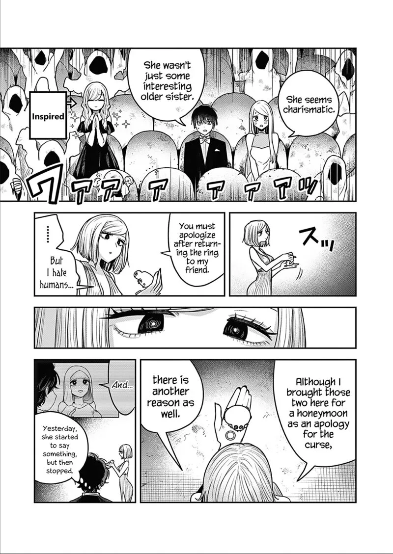Shinigami Bocchan to Kuro Maid Chapter 226 page 21