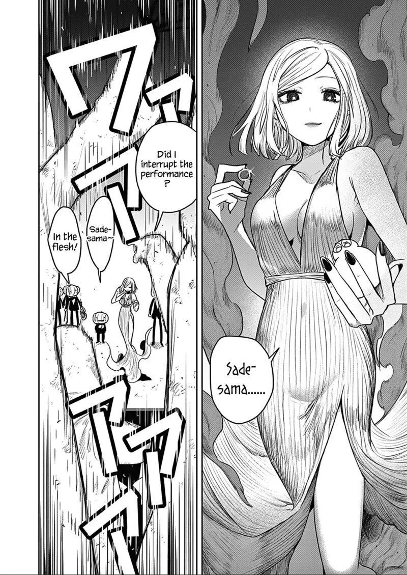 Shinigami Bocchan to Kuro Maid Chapter 226 page 20