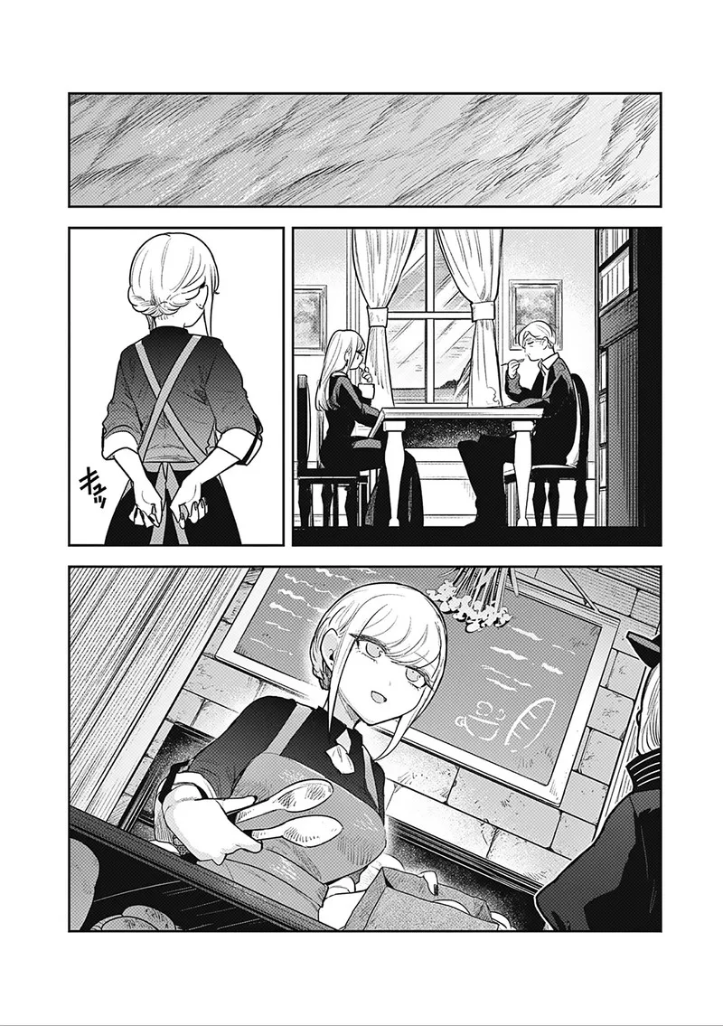Shinigami Bocchan to Kuro Maid Chapter 227 page 5