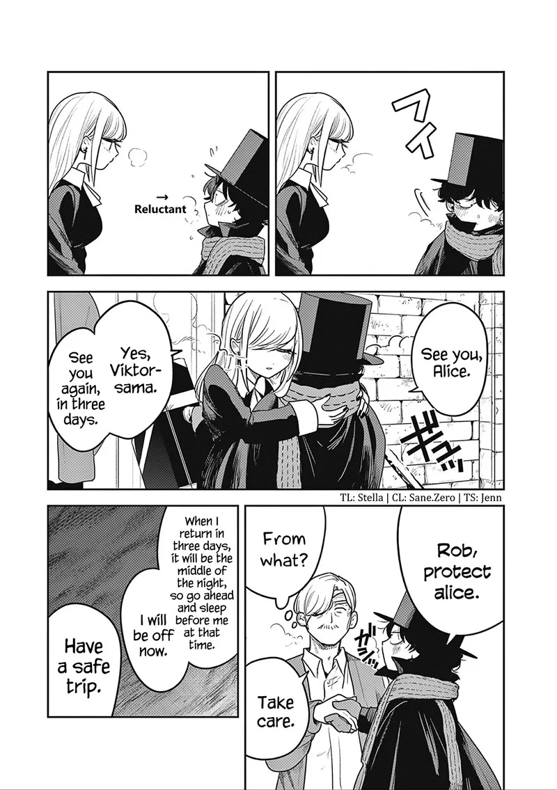 Shinigami Bocchan to Kuro Maid Chapter 227 page 4