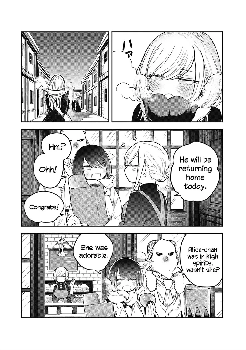 Shinigami Bocchan to Kuro Maid Chapter 227 page 12