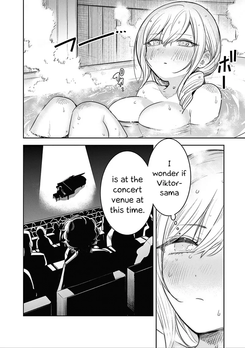 Shinigami Bocchan to Kuro Maid Chapter 227 page 9