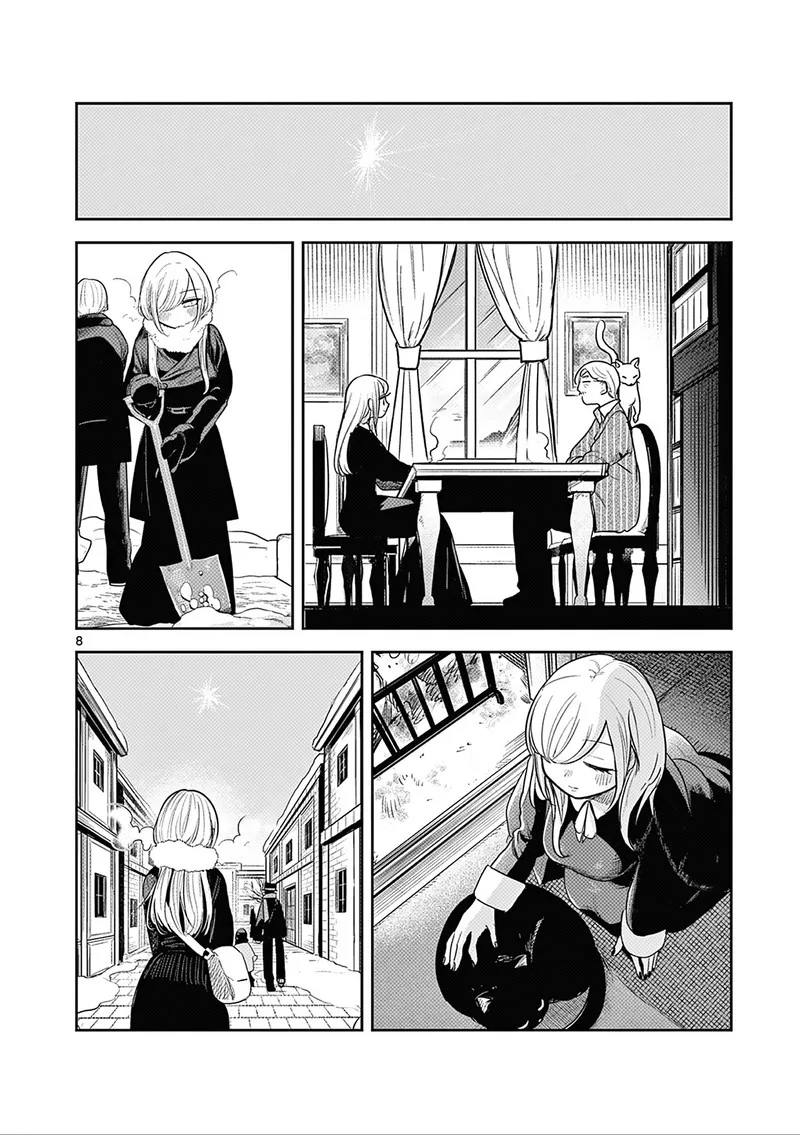 Shinigami Bocchan to Kuro Maid Chapter 227 page 7