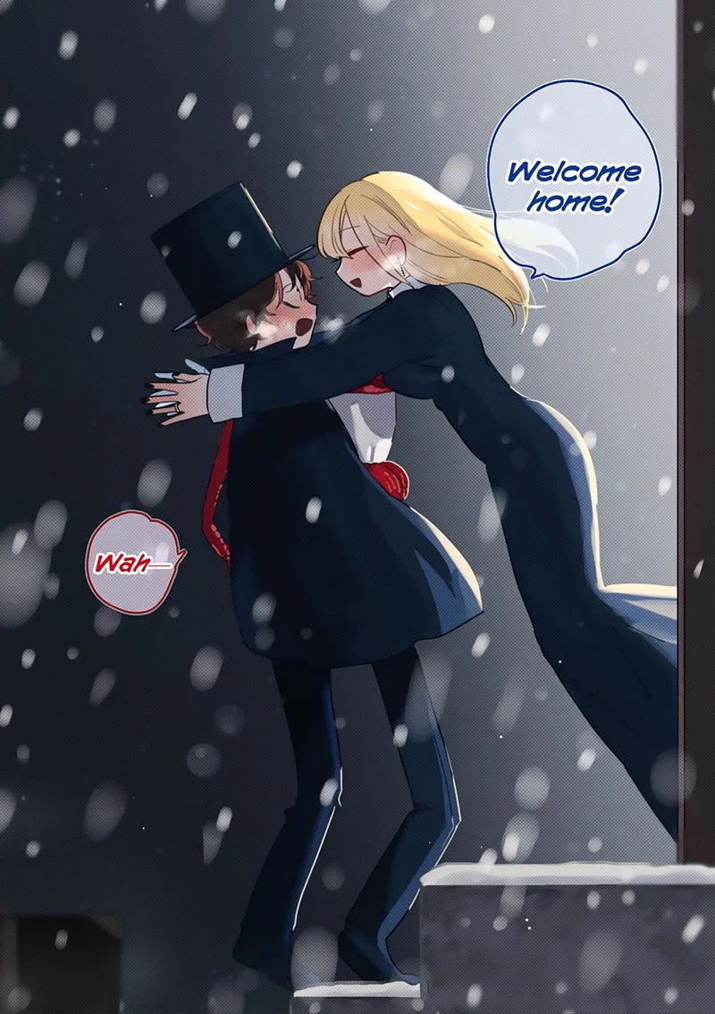 Shinigami Bocchan to Kuro Maid Chapter 227 page 17
