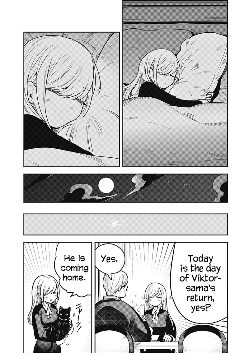 Shinigami Bocchan to Kuro Maid Chapter 227 page 11