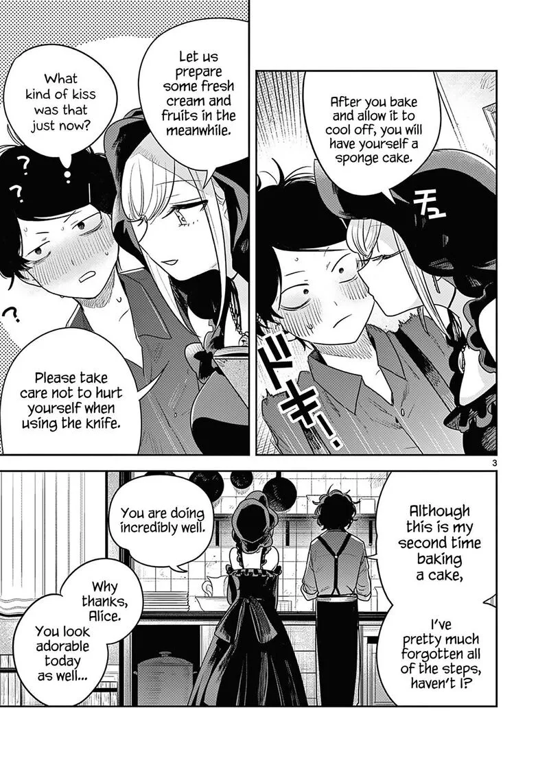Shinigami Bocchan to Kuro Maid Chapter 228 page 3