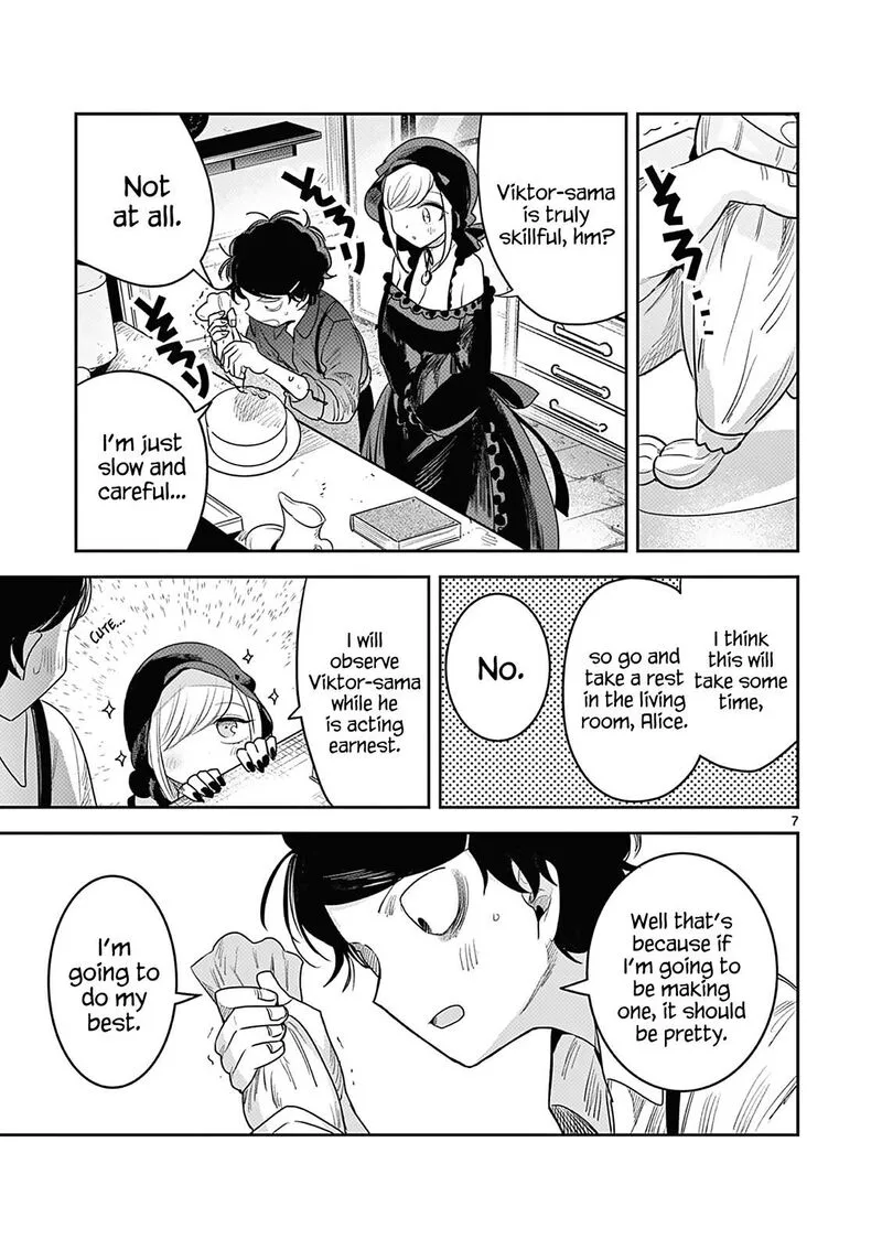 Shinigami Bocchan to Kuro Maid Chapter 228 page 7