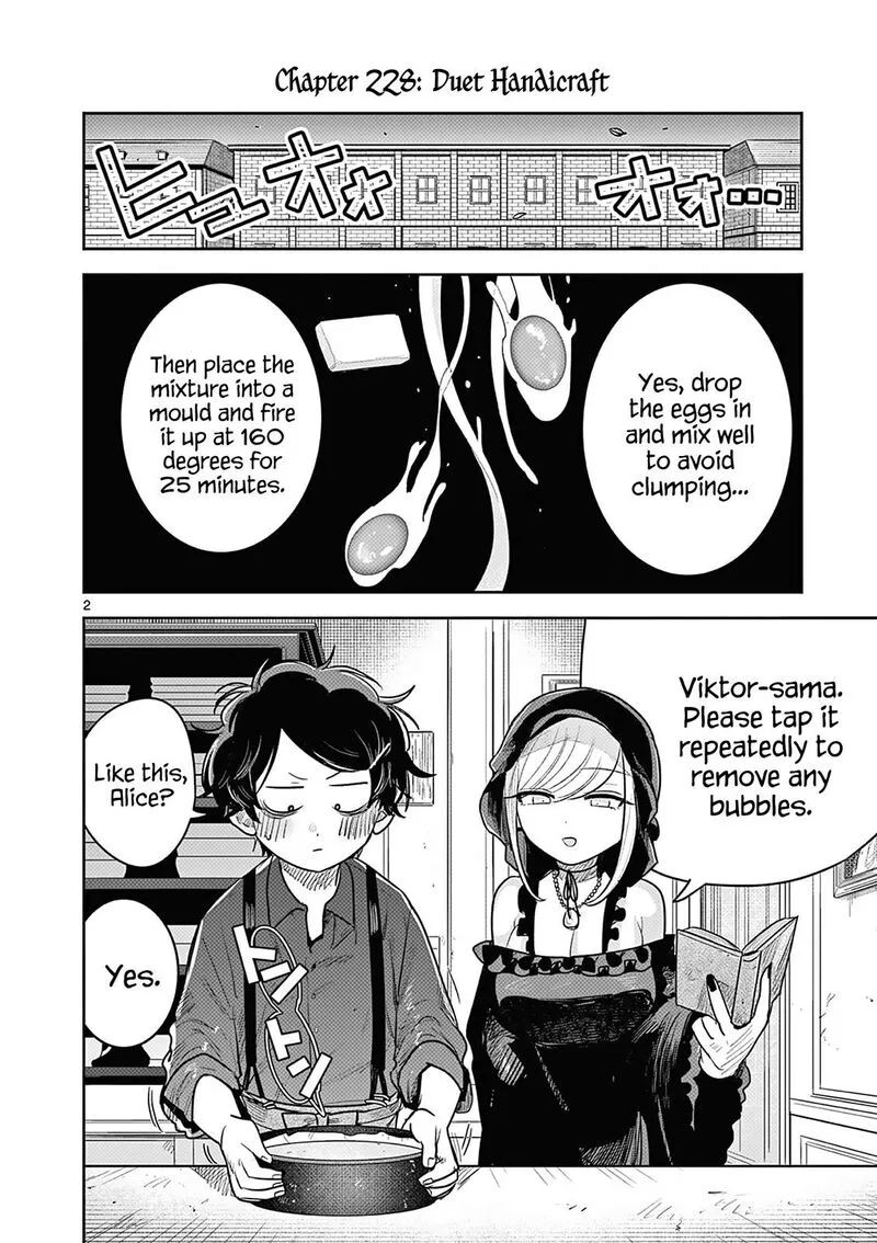 Shinigami Bocchan to Kuro Maid Chapter 228 page 2