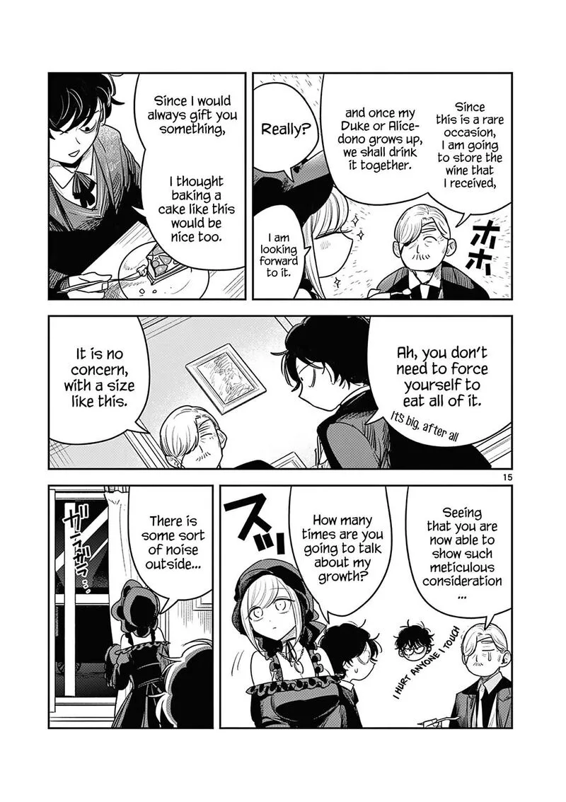 Shinigami Bocchan to Kuro Maid Chapter 228 page 15