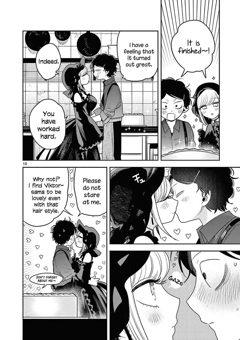 Shinigami Bocchan to Kuro Maid Chapter 228 page 10