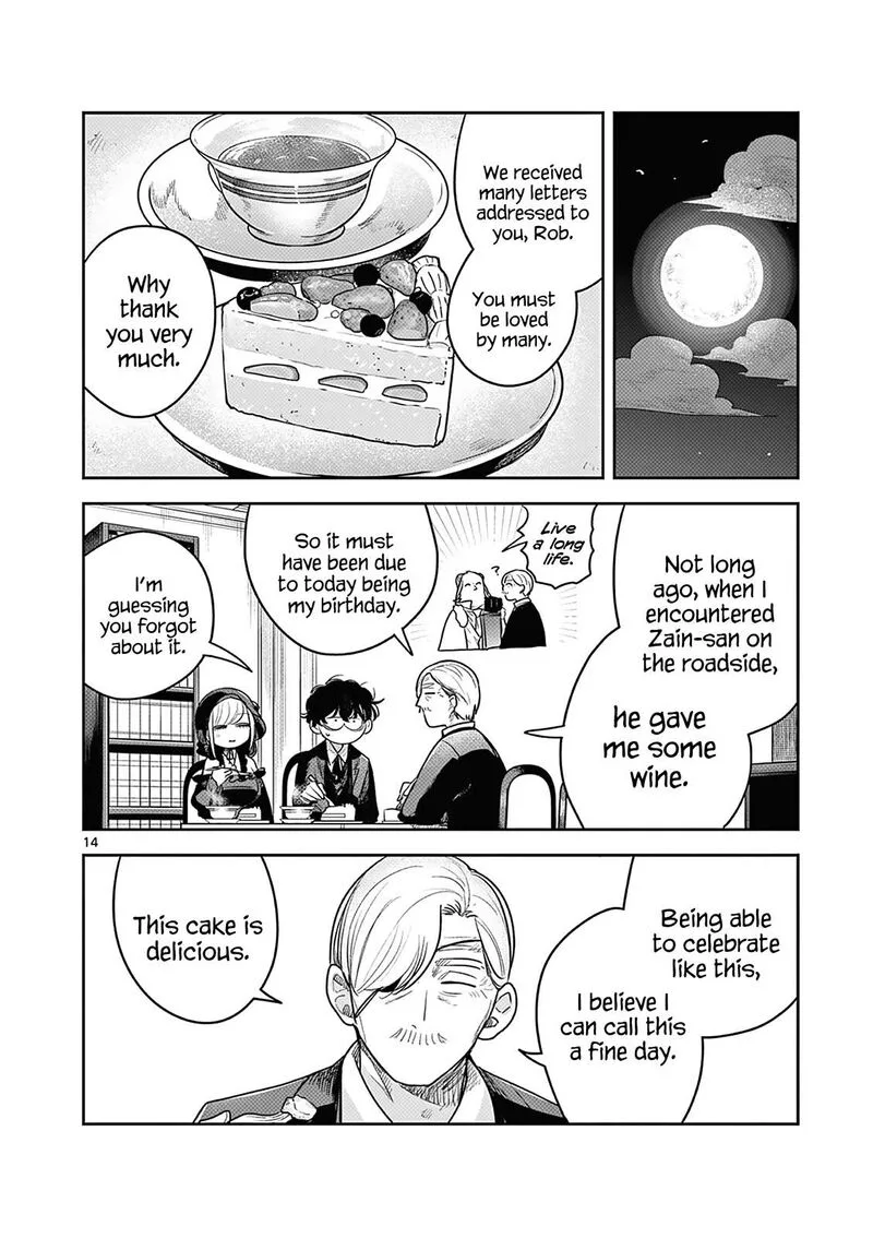 Shinigami Bocchan to Kuro Maid Chapter 228 page 14