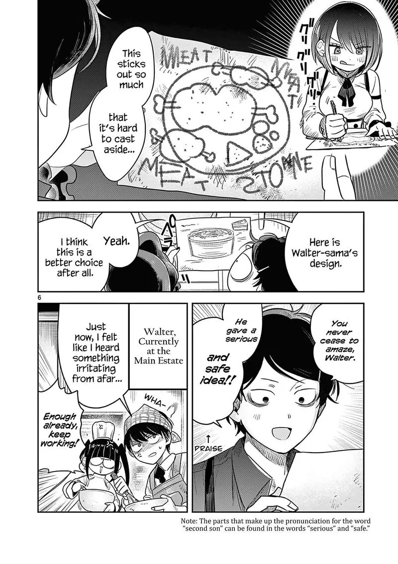 Shinigami Bocchan to Kuro Maid Chapter 228 page 6