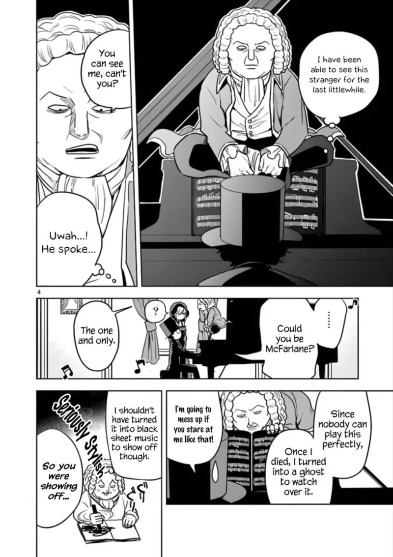 Shinigami Bocchan to Kuro Maid Chapter 23 page 4