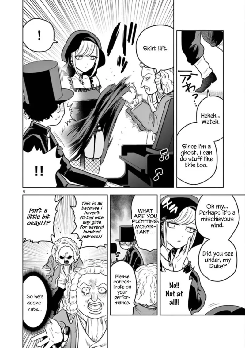 Shinigami Bocchan to Kuro Maid Chapter 23 page 6