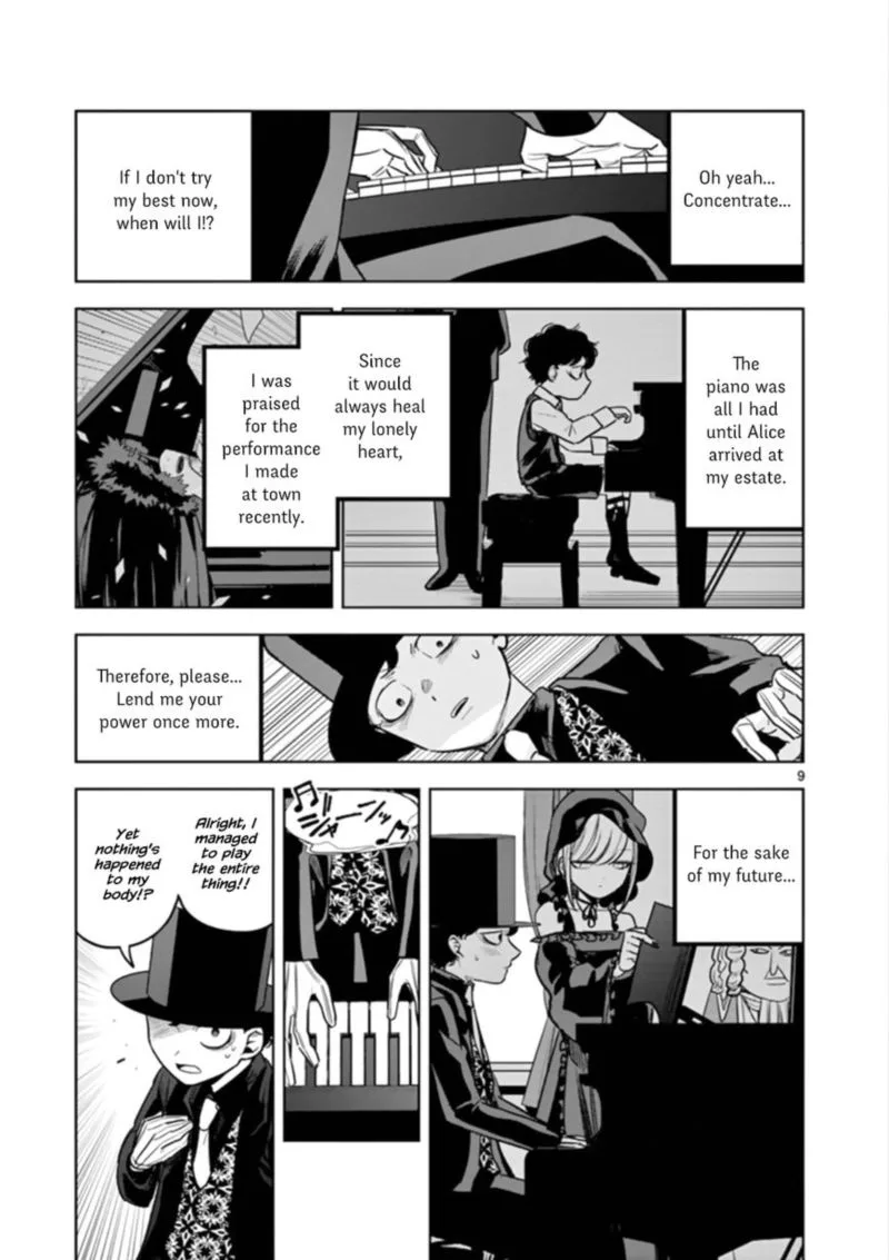 Shinigami Bocchan to Kuro Maid Chapter 23 page 9