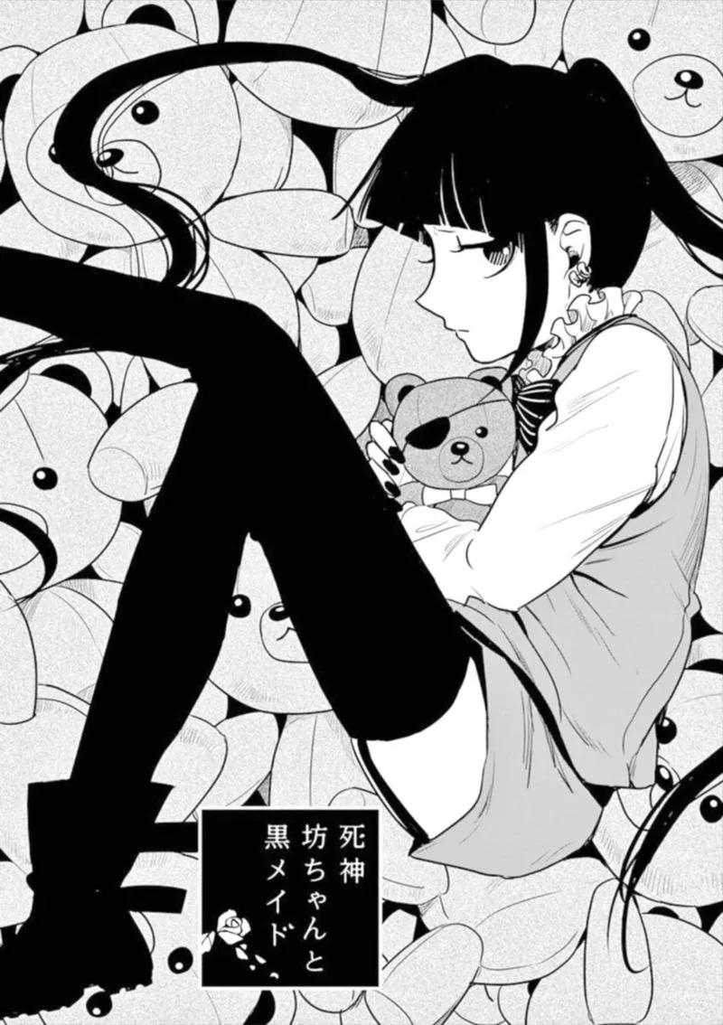 Shinigami Bocchan to Kuro Maid Chapter 24 page 1