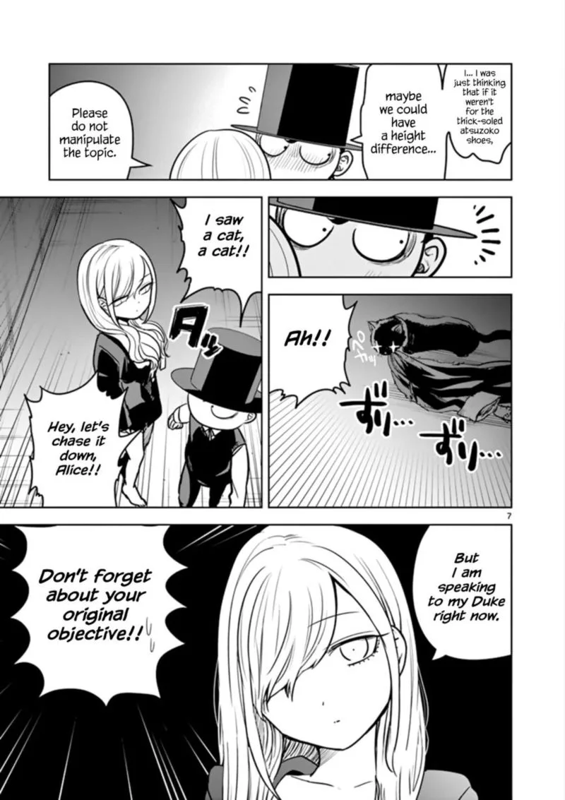 Shinigami Bocchan to Kuro Maid Chapter 26 page 7