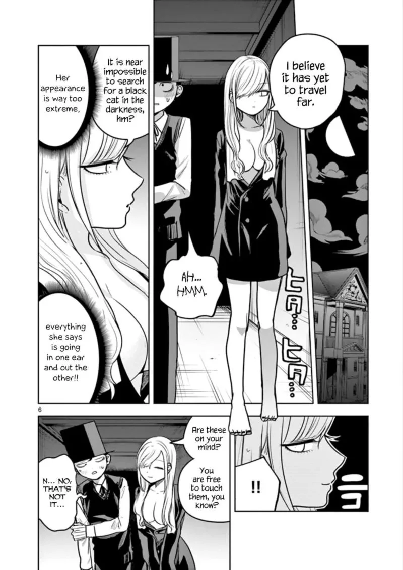 Shinigami Bocchan to Kuro Maid Chapter 26 page 6