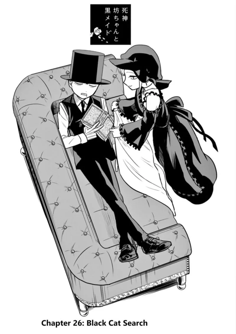 Shinigami Bocchan to Kuro Maid Chapter 26 page 1