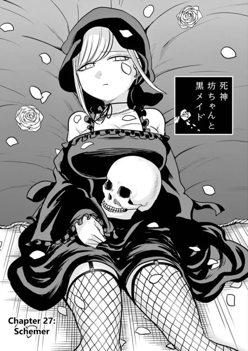 Shinigami Bocchan to Kuro Maid Chapter 27 page 1