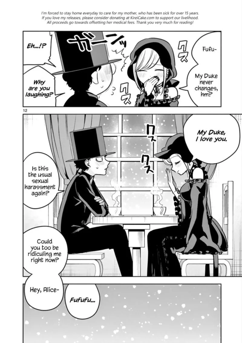 Shinigami Bocchan to Kuro Maid Chapter 28 page 12