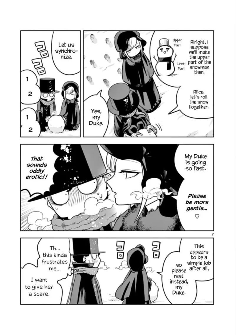 Shinigami Bocchan to Kuro Maid Chapter 29 page 7