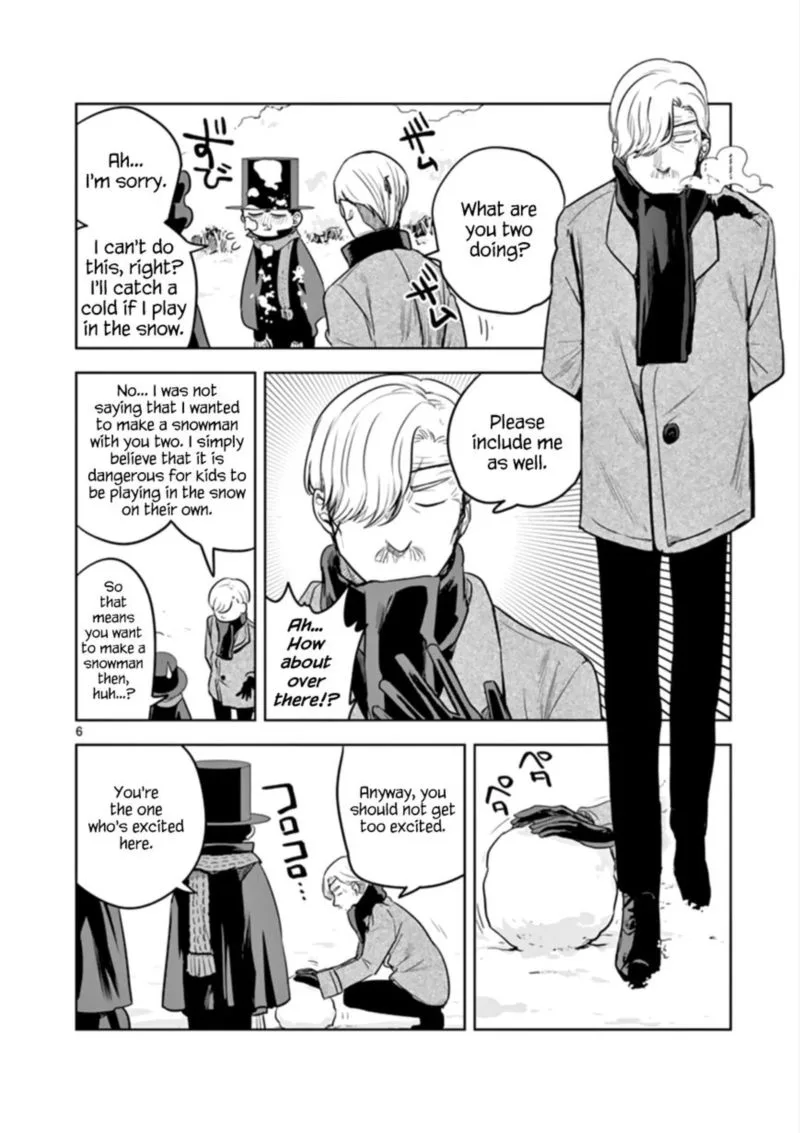 Shinigami Bocchan to Kuro Maid Chapter 29 page 6