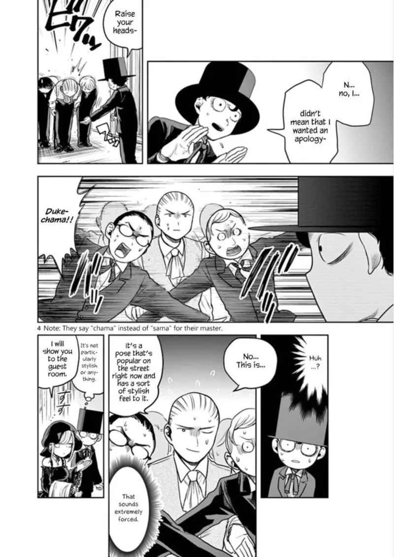 Shinigami Bocchan to Kuro Maid Chapter 3 page 4