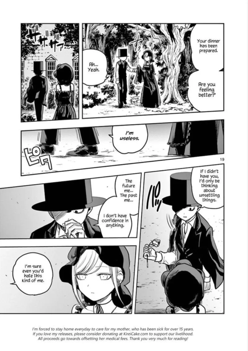 Shinigami Bocchan to Kuro Maid Chapter 3 page 19
