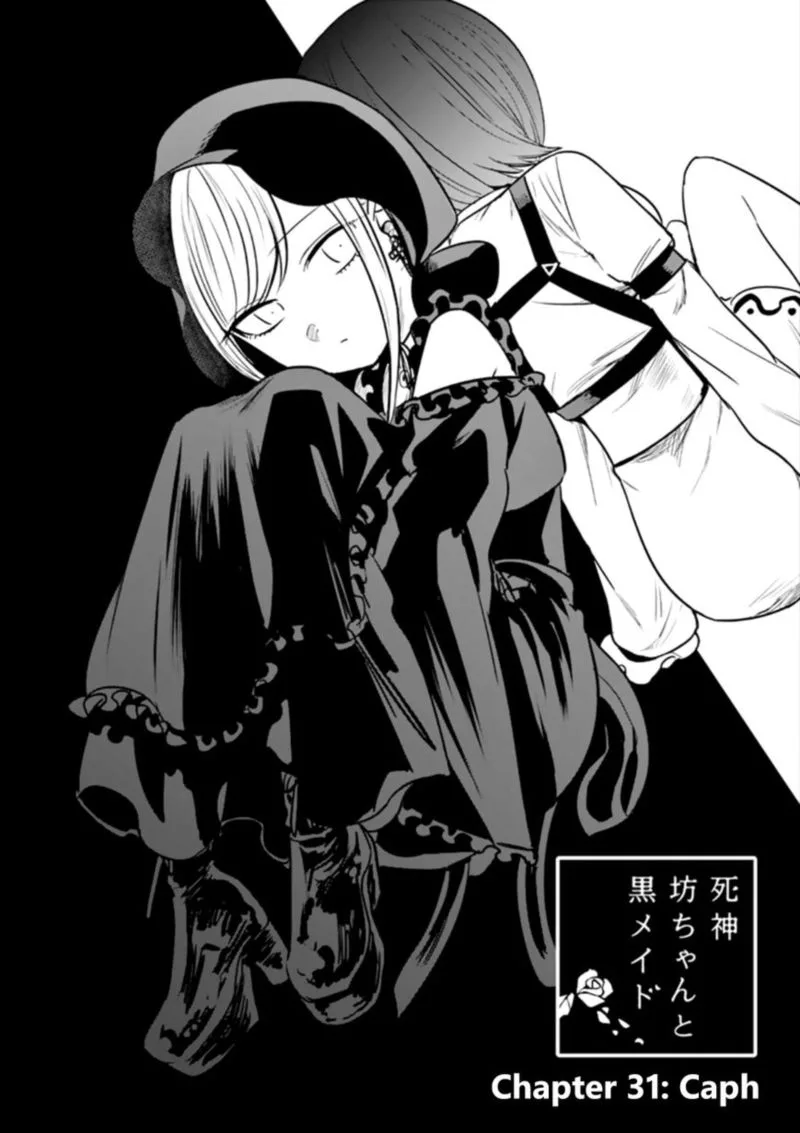 Shinigami Bocchan to Kuro Maid Chapter 31 page 1