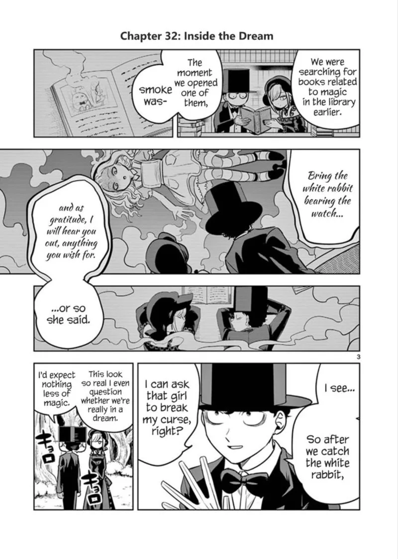Shinigami Bocchan to Kuro Maid Chapter 32 page 3