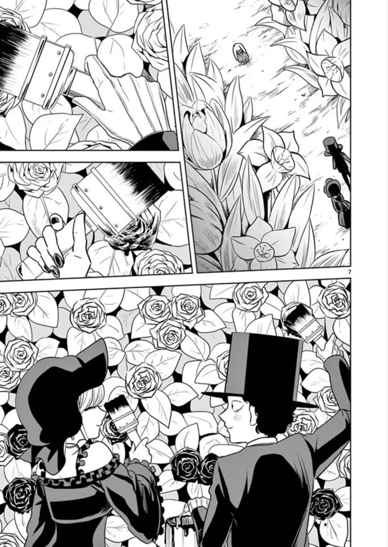 Shinigami Bocchan to Kuro Maid Chapter 32 page 7